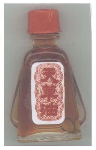 Mẫu nhãn hiệu Nhãn hiệu VN-4-2005-02843