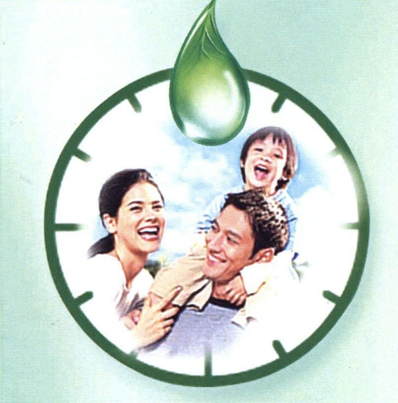 Mẫu nhãn hiệu Nhãn hiệu VN-4-2005-02938