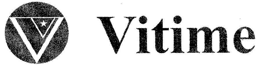Mẫu nhãn hiệu VITIME V