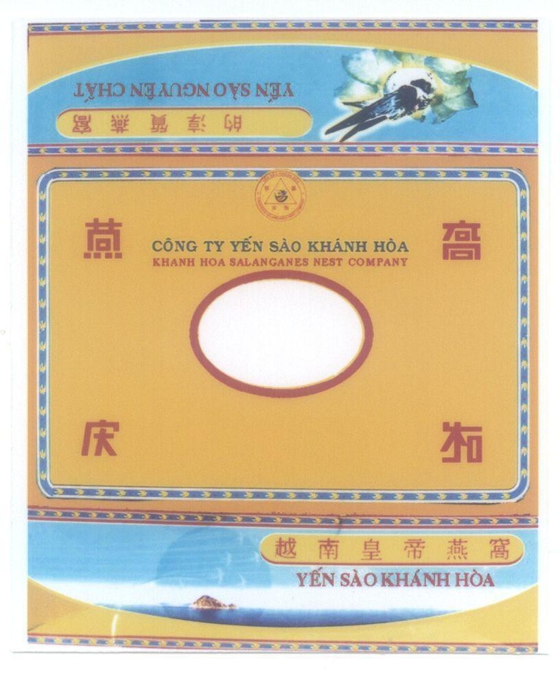 Mẫu nhãn hiệu Khánh Hòa SALANGANES NEST Công ty yến sào COMPANY