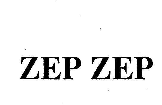 Mẫu nhãn hiệu ZEP ZEP