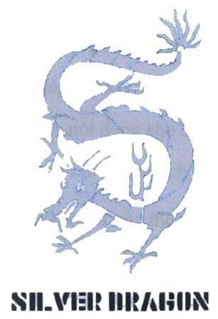 Mẫu nhãn hiệu SILVER DRAGON