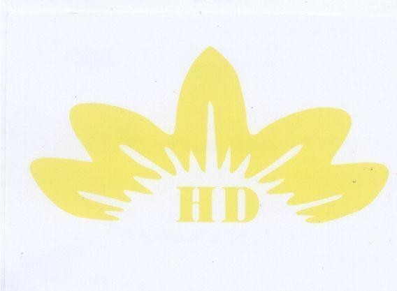 Mẫu nhãn hiệu HD