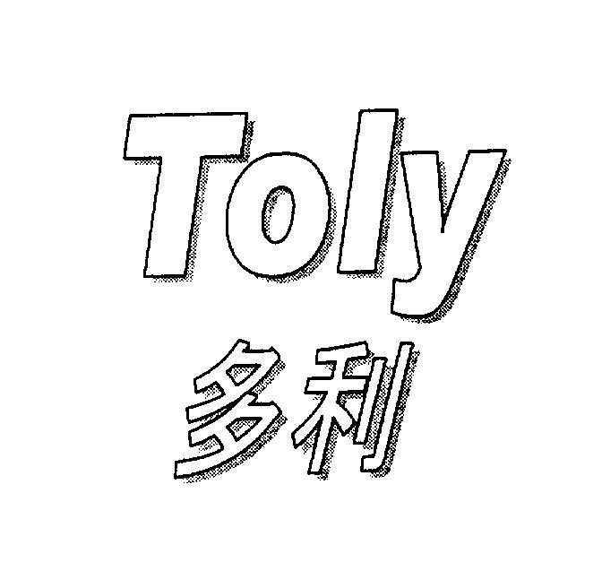 Mẫu nhãn hiệu TOLY [toly]