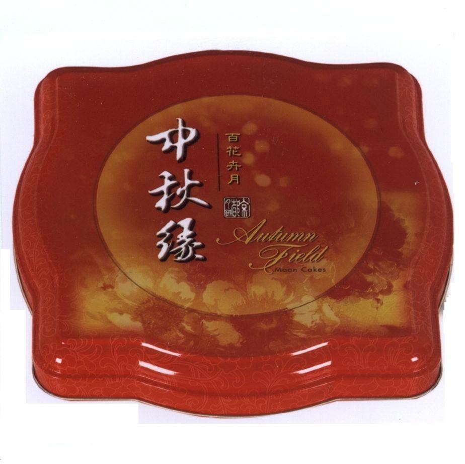 Mẫu nhãn hiệu AUTUMN FIELD Rằm Trung Thu[zhong qiu yuan] Trăm hoa nở vào mùa trăng [bai hua ben yue]