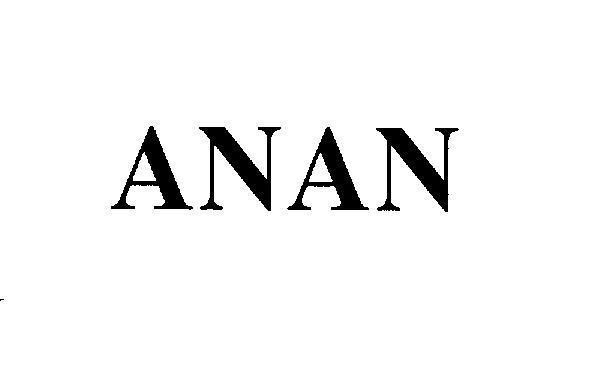 Mẫu nhãn hiệu ANAN