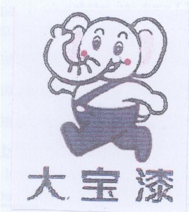 Mẫu nhãn hiệu [da bao chi: đại bảo tất]