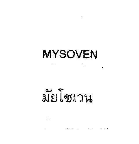 Mẫu nhãn hiệu MYSOVEN