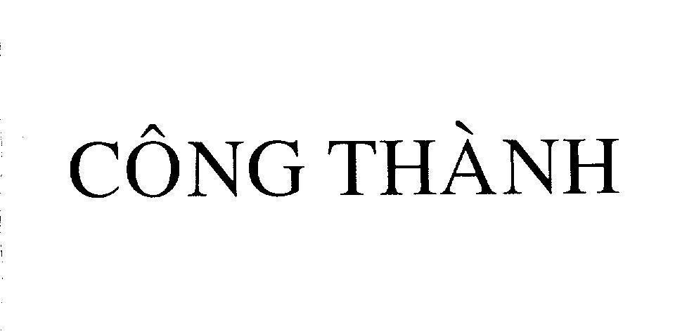 Mẫu nhãn hiệu Công Thành