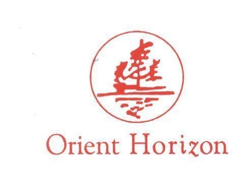 Mẫu nhãn hiệu ORIENT HORIZON