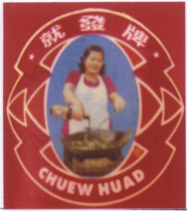Mẫu nhãn hiệu CHUEW HUAD
