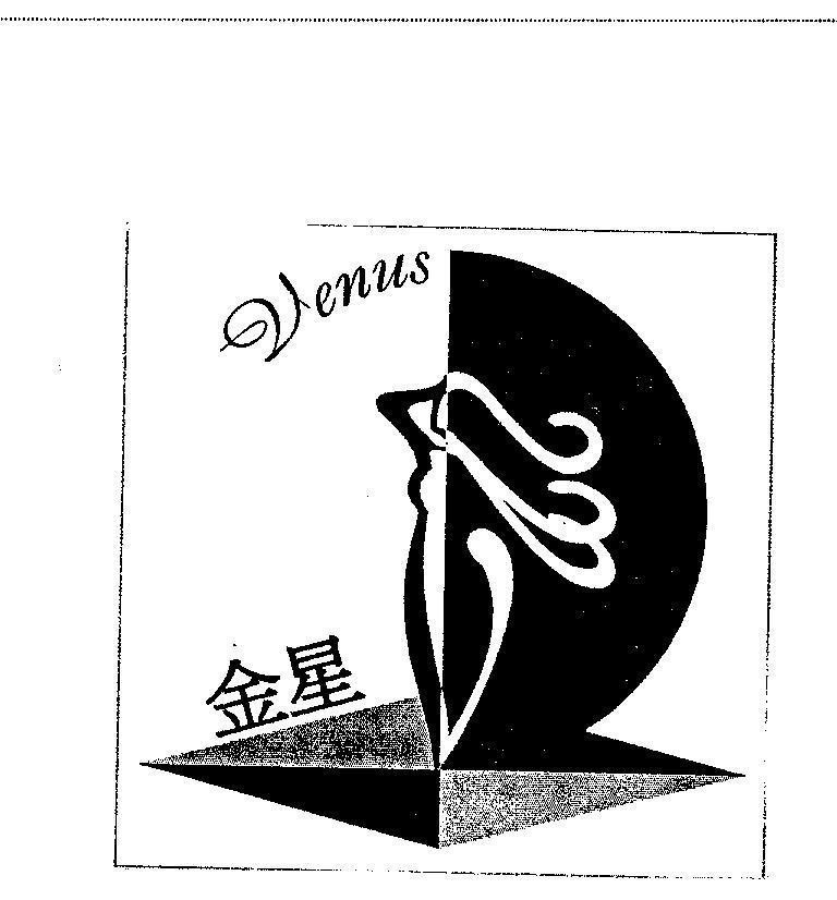 Mẫu nhãn hiệu VENUS