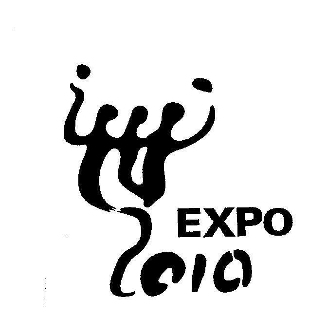 Mẫu nhãn hiệu EXPO