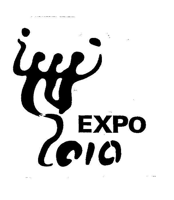 Mẫu nhãn hiệu EXPO