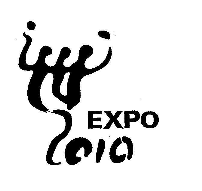 Mẫu nhãn hiệu EXPO