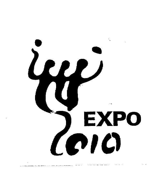 Mẫu nhãn hiệu EXPO