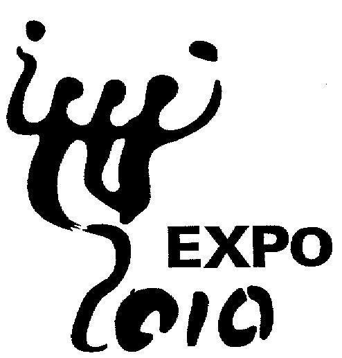 Mẫu nhãn hiệu EXPO