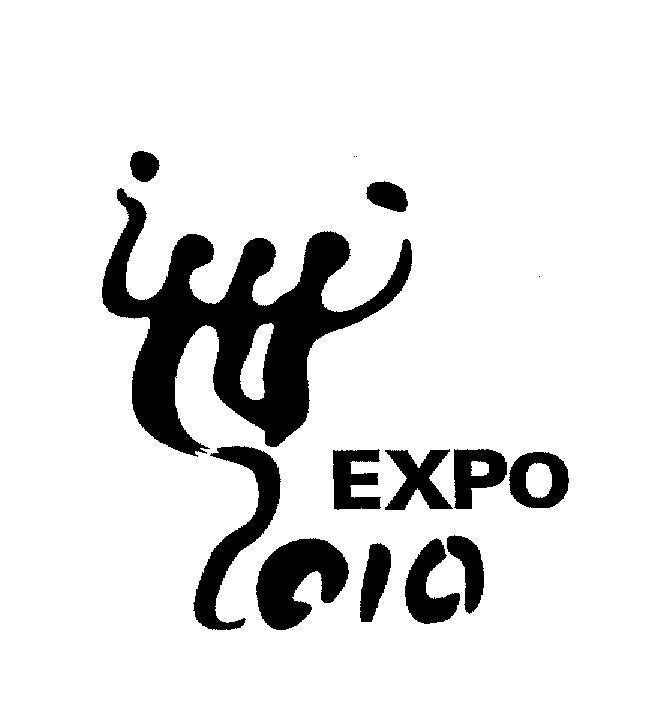 Mẫu nhãn hiệu EXPO