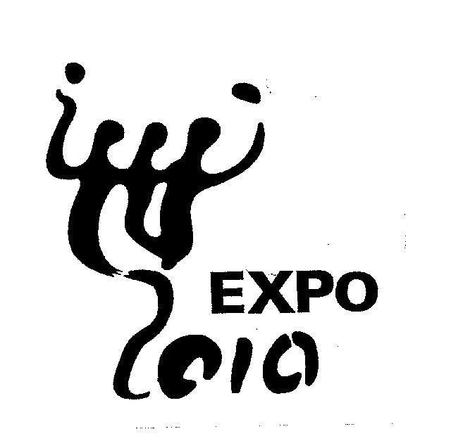 Mẫu nhãn hiệu EXPO