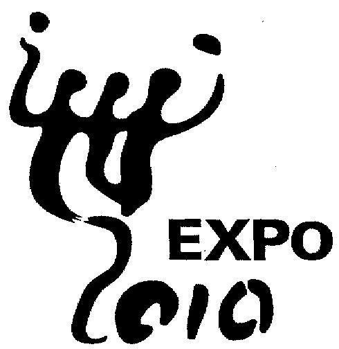 Mẫu nhãn hiệu EXPO