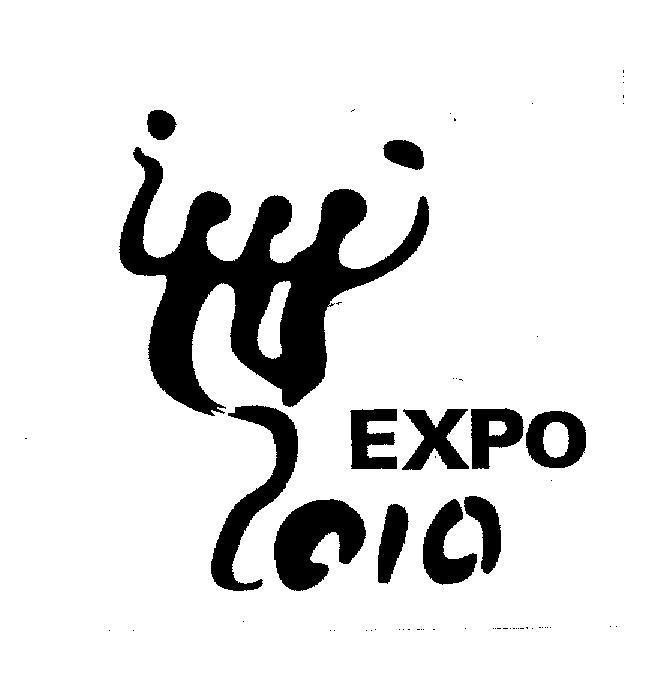Mẫu nhãn hiệu EXPO