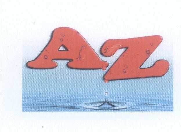 Mẫu nhãn hiệu AZ