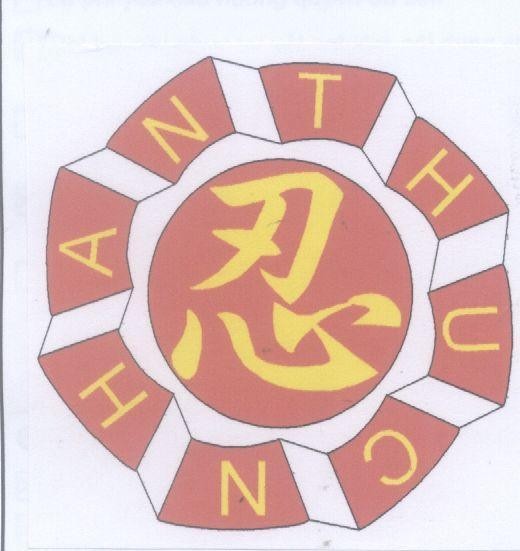 Mẫu nhãn hiệu N H A N T H U C NHAN THUC, hình [ren: nhan nai]