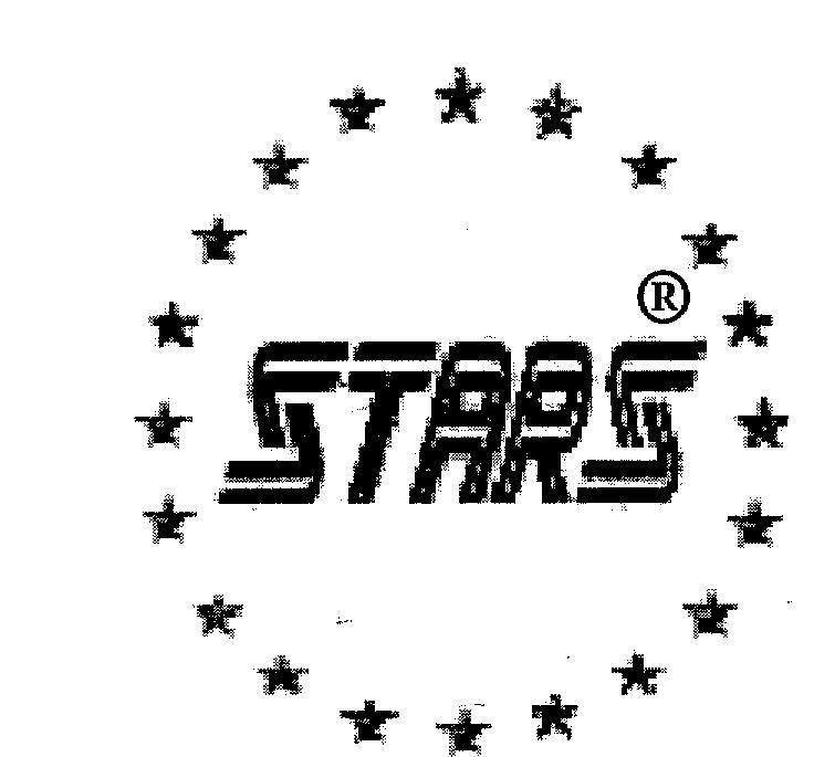 Mẫu nhãn hiệu STARS