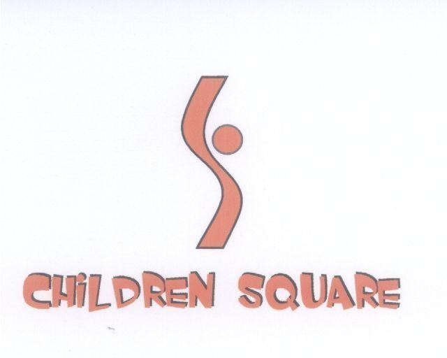 Mẫu nhãn hiệu S CHILDREN SQUARE
