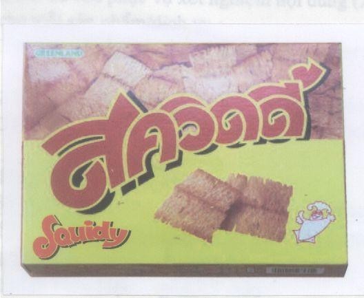 Mẫu nhãn hiệu GREENLAND SQUIDY