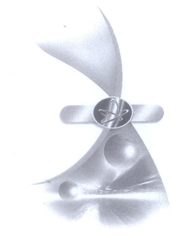 Mẫu nhãn hiệu Nhãn hiệu VN-4-2005-07472