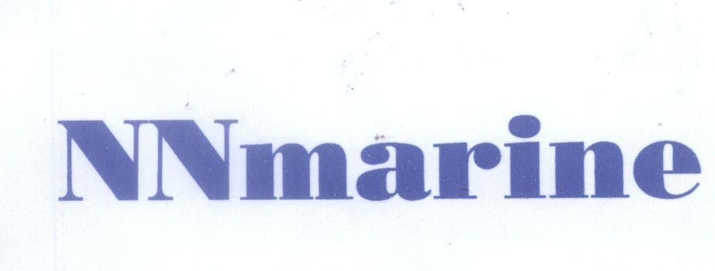 Mẫu nhãn hiệu NNMARINE