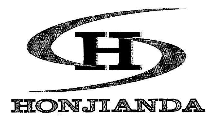 Mẫu nhãn hiệu H HONJIANDA