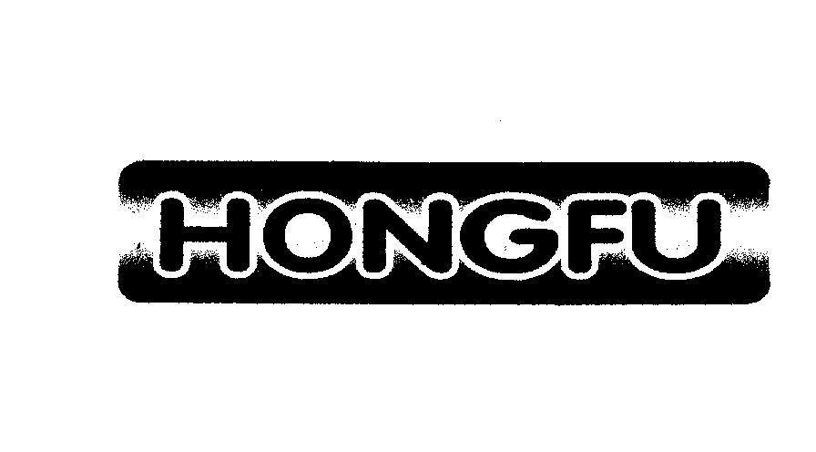 Mẫu nhãn hiệu HONGFU