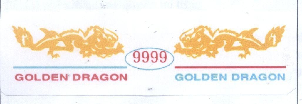 Mẫu nhãn hiệu GOLDEN DRAGON 9999