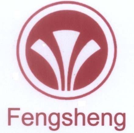 Mẫu nhãn hiệu FENGSHENG