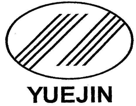 Mẫu nhãn hiệu YUEJIN