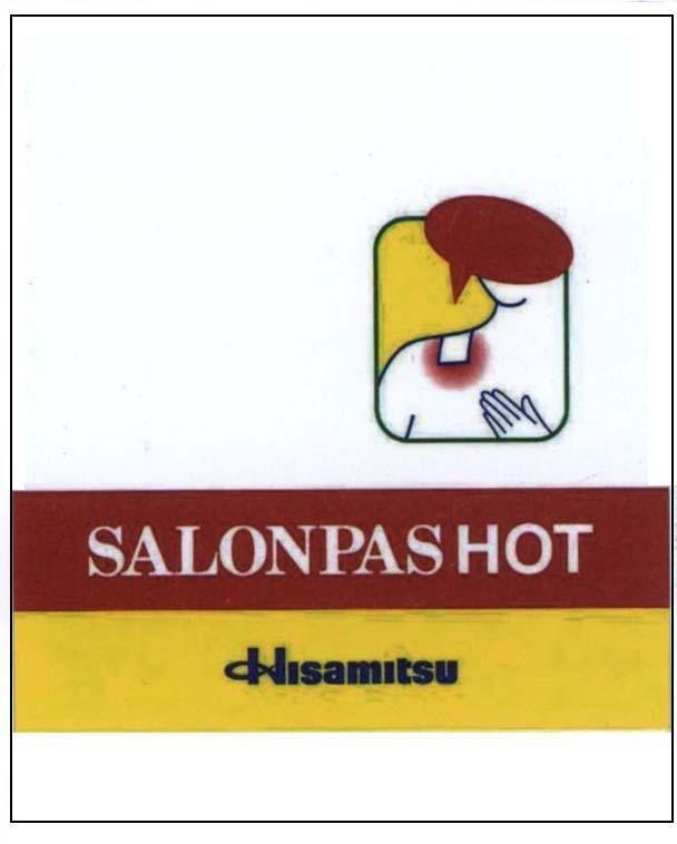 Mẫu nhãn hiệu SALONPAS HOT HISAMITSU