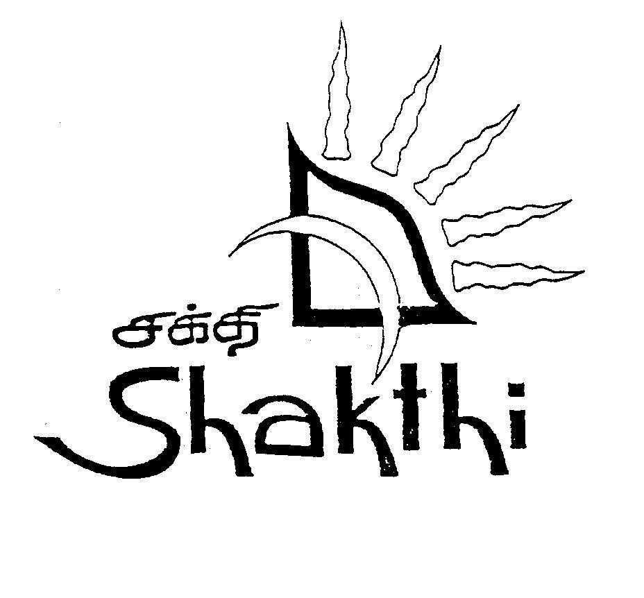 Mẫu nhãn hiệu SHAKTHI [SHAKTHI: khí lực]