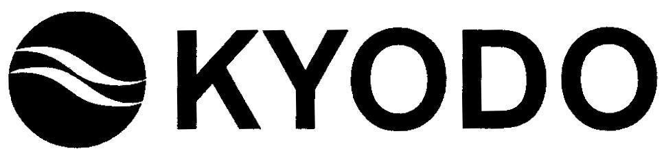 Mẫu nhãn hiệu KYODO