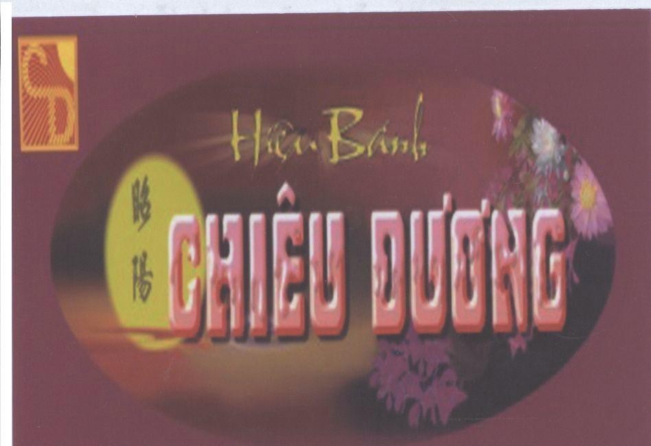 Mẫu nhãn hiệu Hiệu Bánh Chiêu Dương CD [zhao yang: chiêu dương]