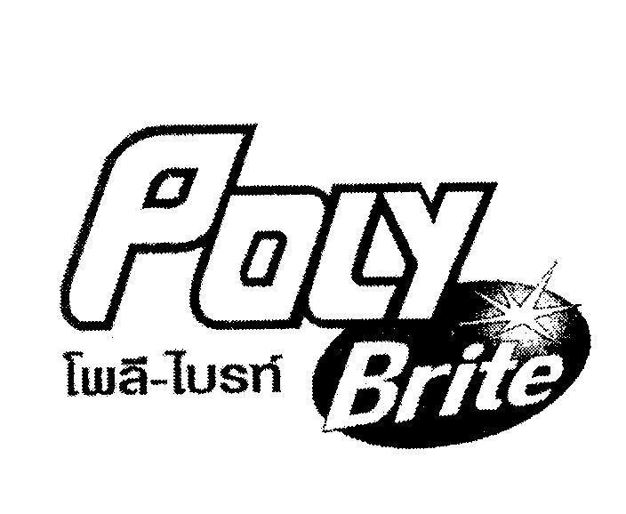 Mẫu nhãn hiệu POLY BRITE [poly brite]