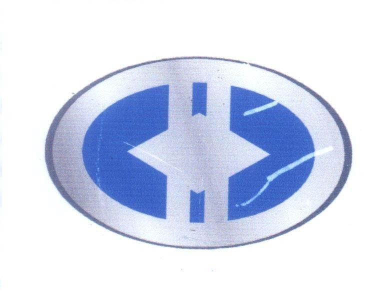 Mẫu nhãn hiệu Nhãn hiệu VN-4-2005-13269
