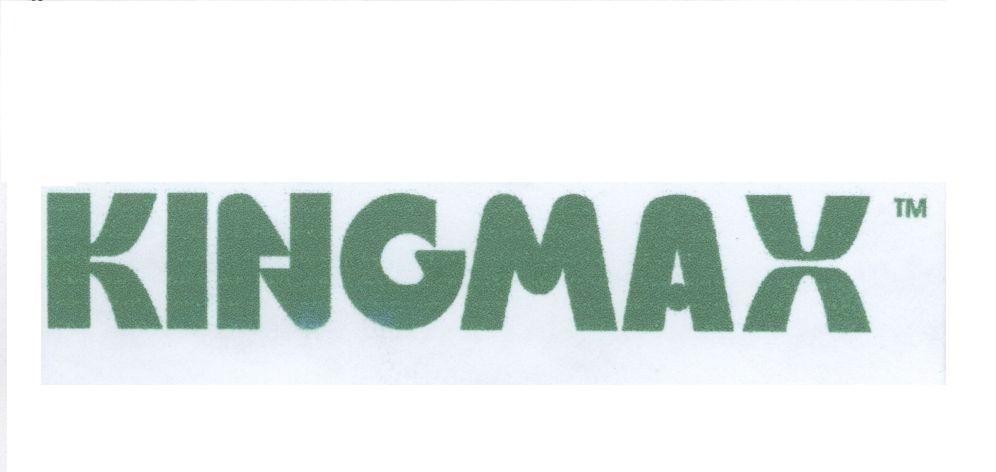 Mẫu nhãn hiệu KINGMAX