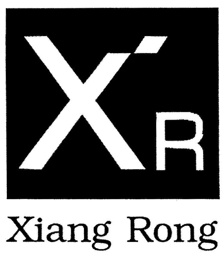 Mẫu nhãn hiệu XR XIANG RONG