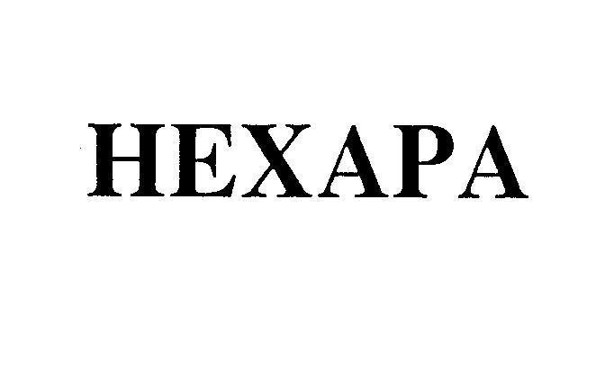 Mẫu nhãn hiệu HEXAPA
