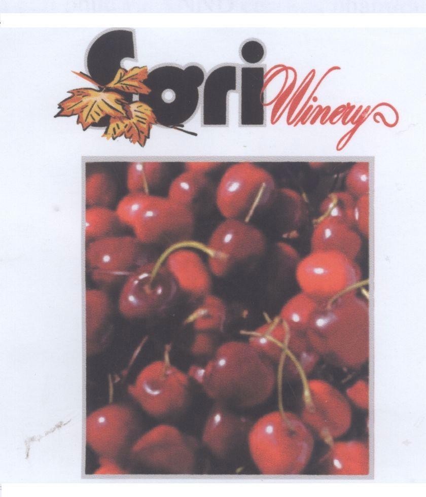 Mẫu nhãn hiệu SƠRI WINERY