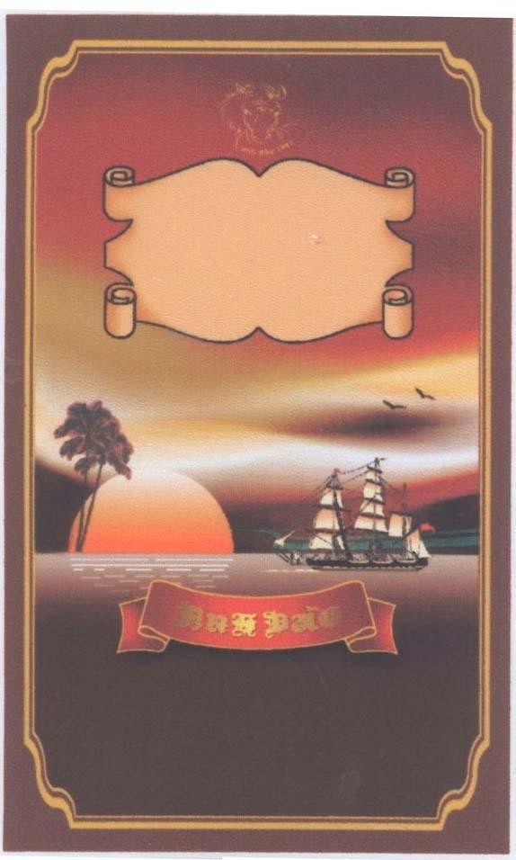 Mẫu nhãn hiệu Anh Đào