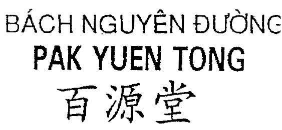 Mẫu nhãn hiệu Bách Nguyên Đường PAK YUEN TONG [bai yuen tang]