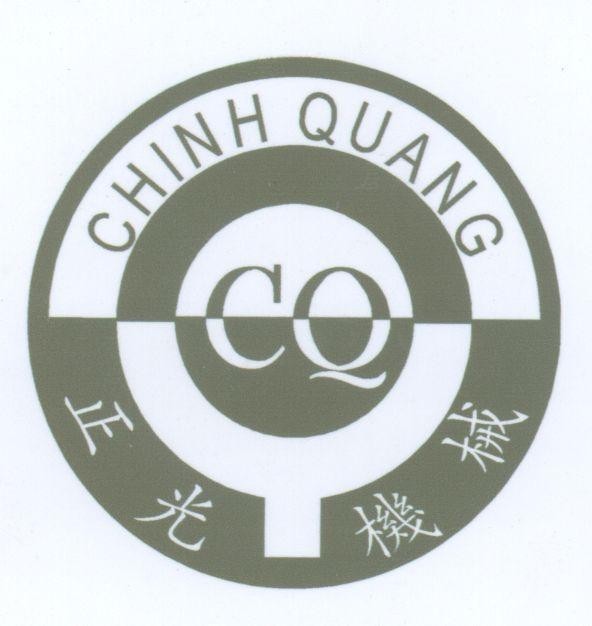 Mẫu nhãn hiệu CHINH QUANG CQ